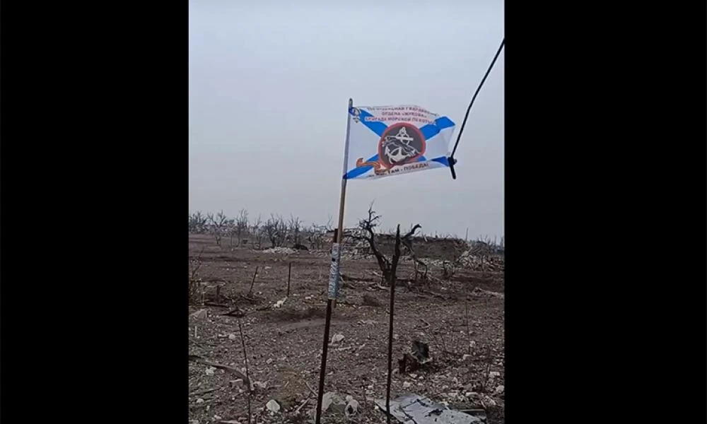 Η Ρωσική σημαία στην Νοβομιχαήλοβκα-Από την αρχή του 2024 Τρία πολεμικά πλοία της Μόσχας θύματα Κιέβου και Δύσης στην Μ.Θάλασσα